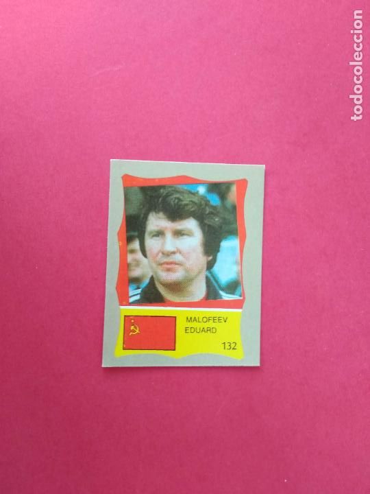 Figurine di Calcio: EDICIONES REYAUCA MUNDIAL MEXICO 86 WORLD CUP 1986 CROMO NUNCA PEGADO URSS N&ordm; 132 MALOFEEV EDUARD