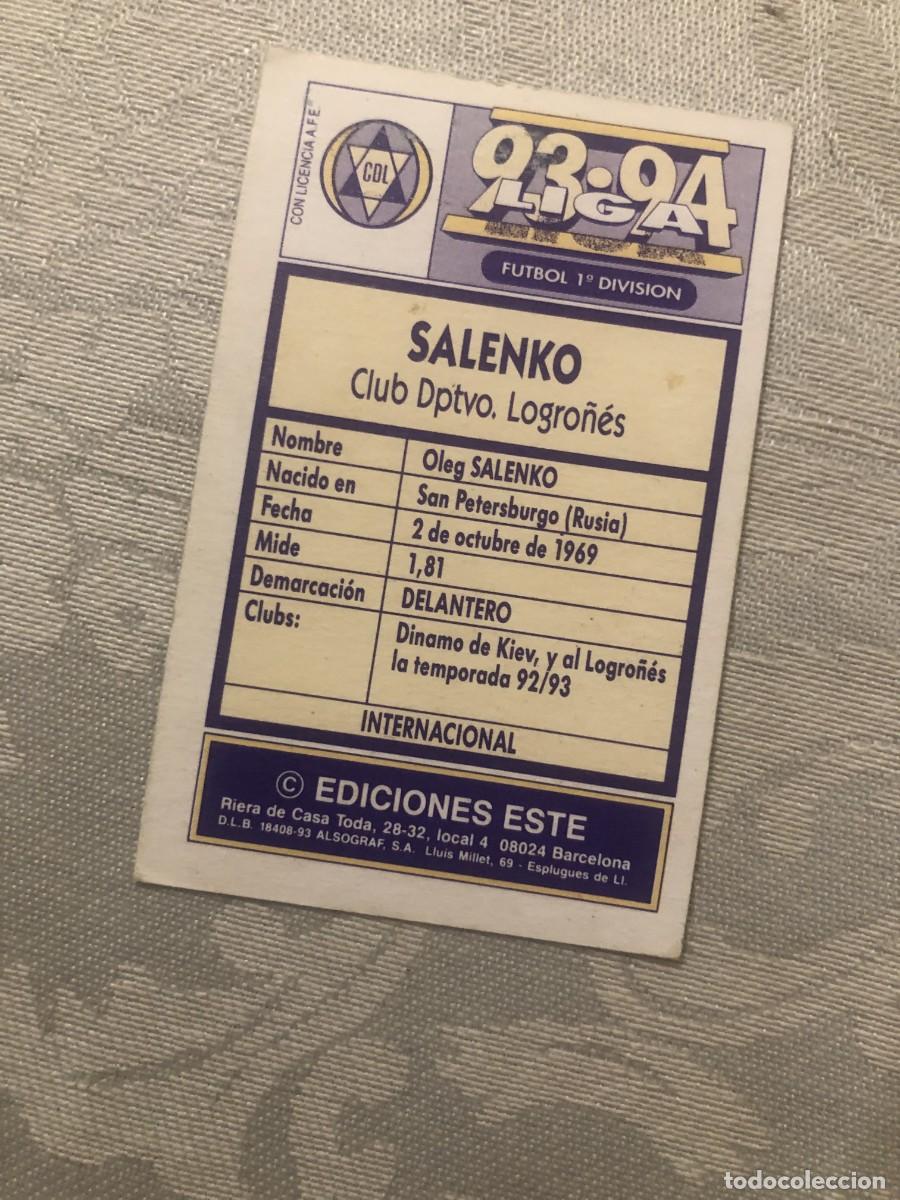 Cromos de f&uacute;tbol: SALENKO LOGRO&Ntilde;&Eacute;S ESTE 93-94 - Foto 2