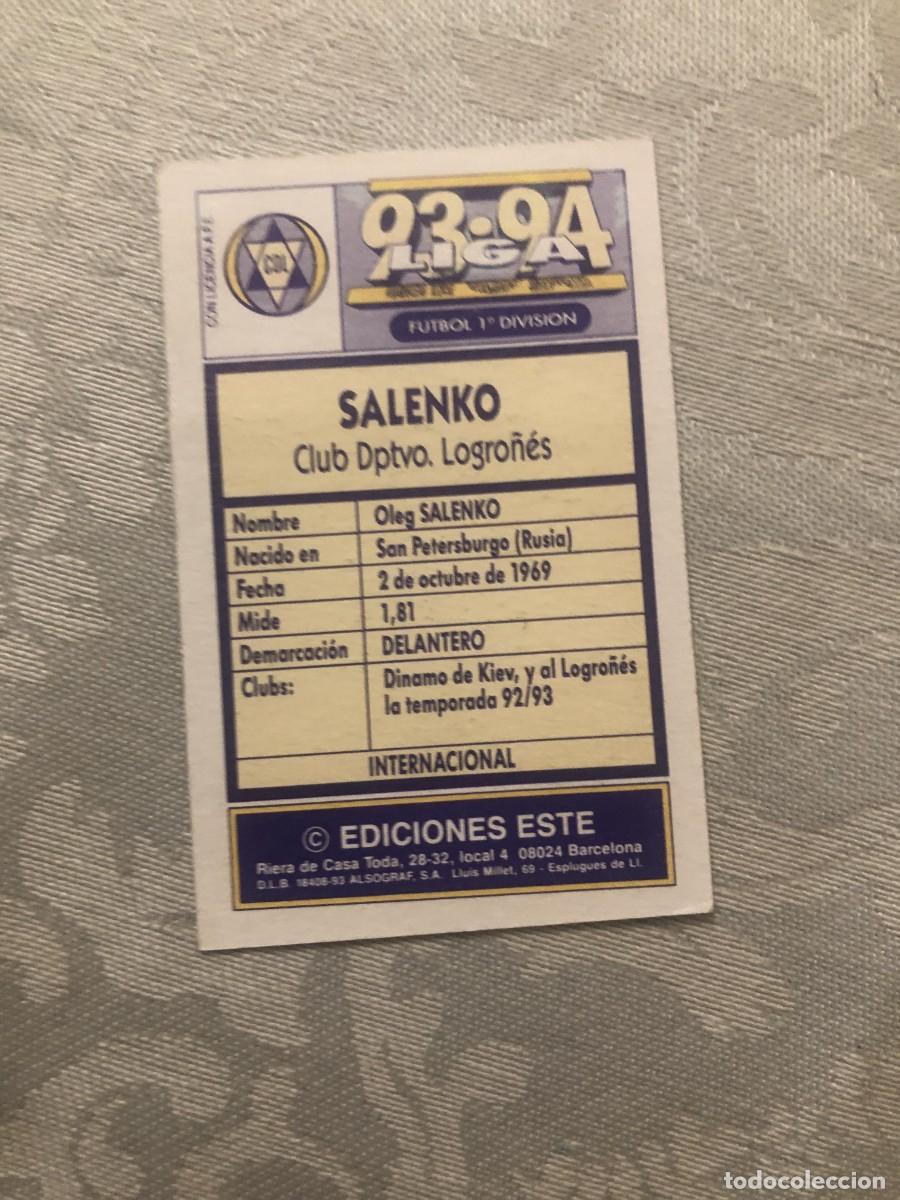 Cromos de f&uacute;tbol: SALENKO LOGRO&Ntilde;&Eacute;S ESTE 93-94 - Foto 2