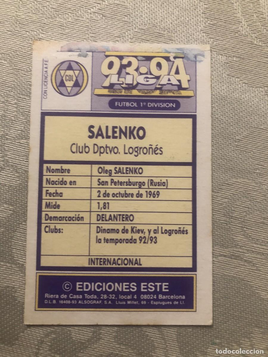 Cromos de f&uacute;tbol: SALENKO LOGRO&Ntilde;&Eacute;S ESTE 93-94 - Foto 2