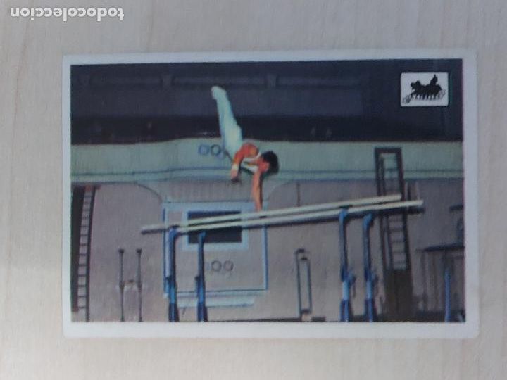 Cromos de F&uacute;tbol: CROMO N&ordm; 62 - DEL ALBUM CONTAMOS CONTIGO - CIBELES - EN MUY BUEN ESTADO