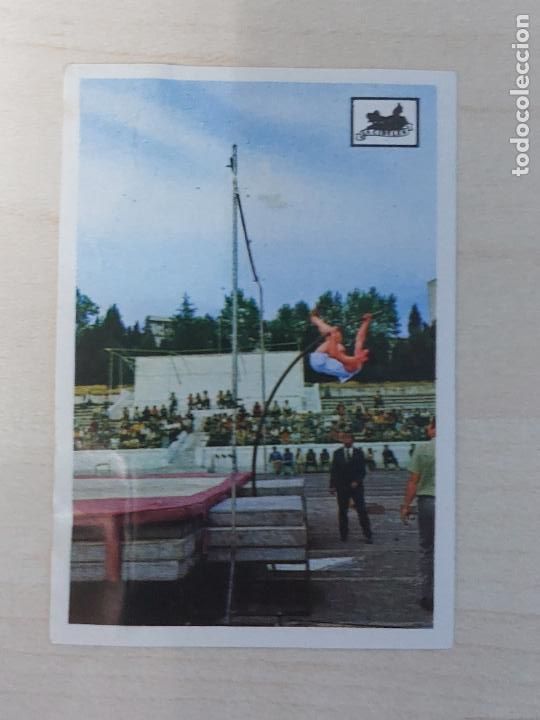 Figurine di Calcio: CROMO N&ordm; 32 - DEL ALBUM CONTAMOS CONTIGO - CIBELES - EN MUY BUEN ESTADO