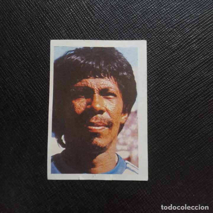Figurine di Calcio: MADARIAGA 165 HONDURAS FHER ESPA&Ntilde;A MUNDIAL 1982 CROMO FUTBOL 82 - DESPEGADO - A82 PG280