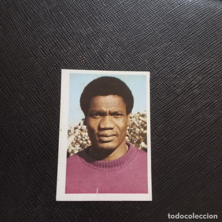 Cromos de F&uacute;tbol: DE LA ROSA 246 PERU FHER ESPA&Ntilde;A MUNDIAL 1982 CROMO FUTBOL 82 - DESPEGADO - A82 PG325