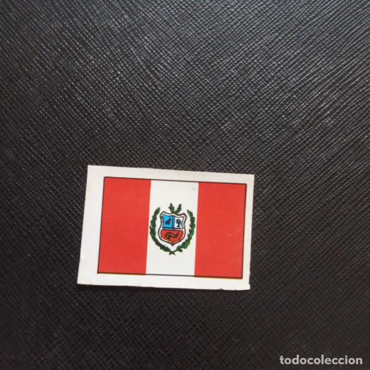 Cromos de f&uacute;tbol: BANDERA PERU FHER ESPA&Ntilde;A MUNDIAL 1982 CROMO FUTBOL 82 - DESPEGADO - A82 PG334
