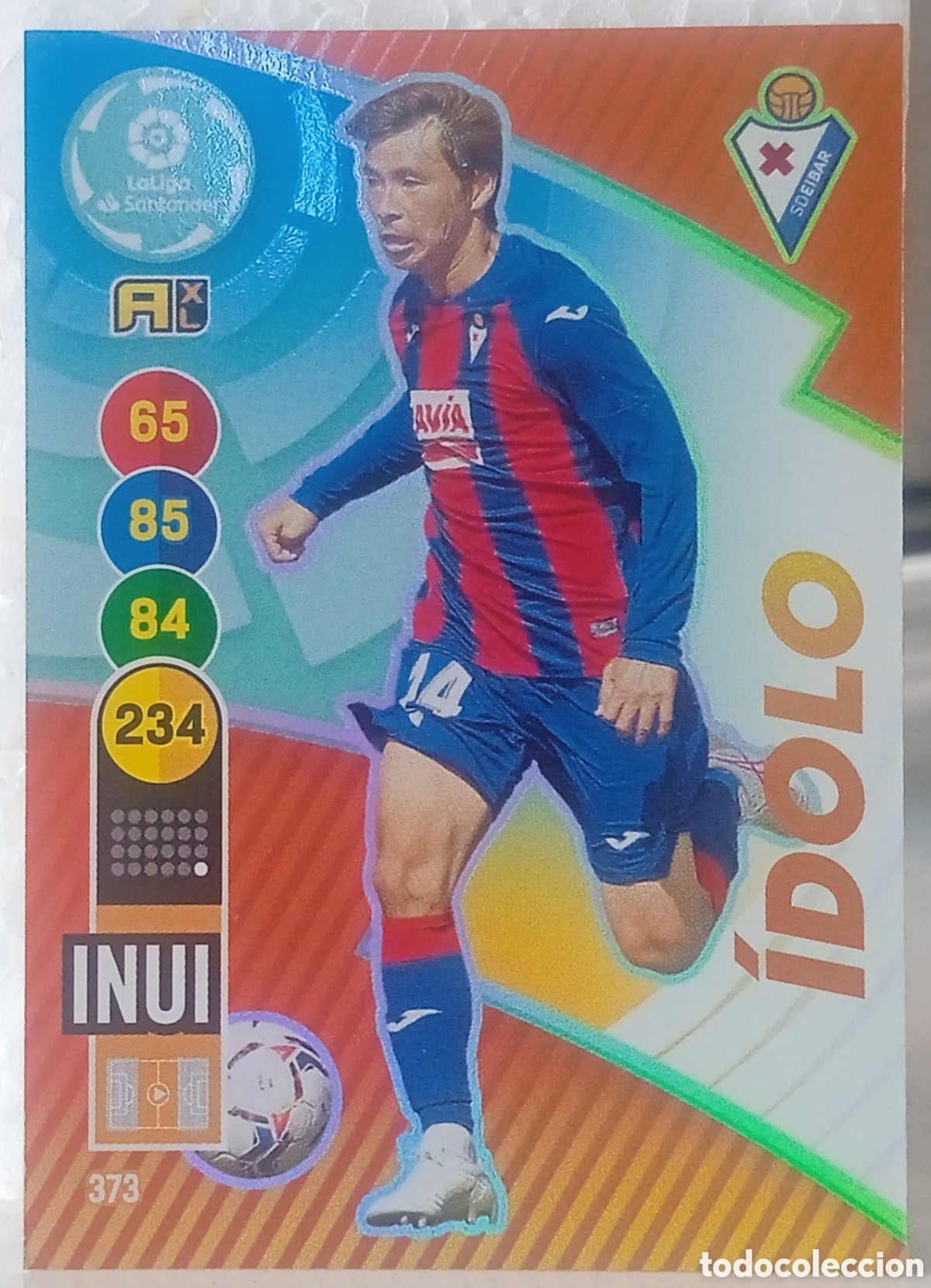 Cromos de f&uacute;tbol: 373 INUI - Foto 1