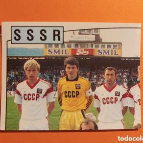 SAMLARALBUM, Euro 88, Panini, Italien, 1987. Böcker, Kartor SAMLARALBUM, Euro 88, Panini, Italien, 1987. Böcker, Kartor