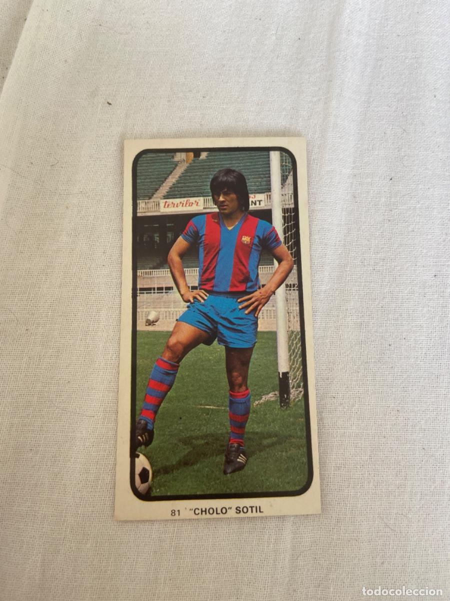 Cromos de f&uacute;tbol: Sotil nuevo - Foto 1
