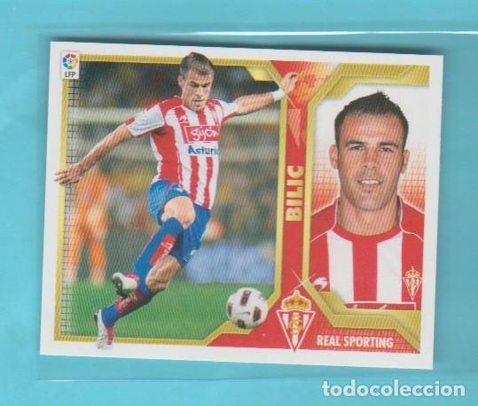 Cromos de f&uacute;tbol: EDICIONES ESTE 2011 2012 BILIC 14 B SPORTING DE GIJON 11-12 - Foto 1