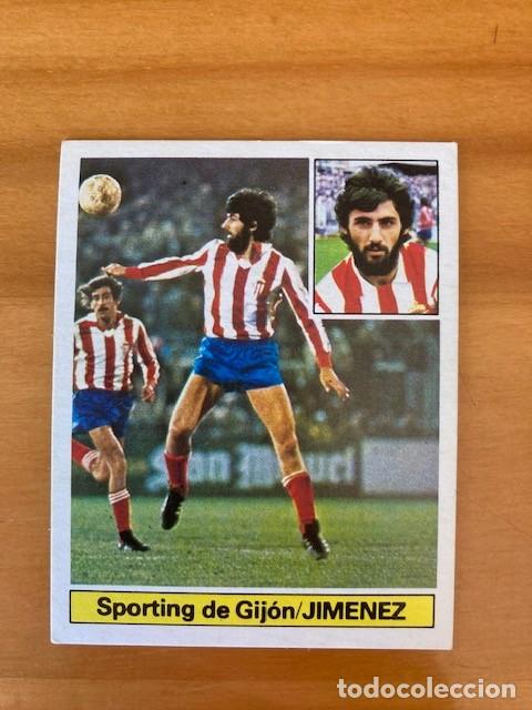 Cromos de f&uacute;tbol: JIMENEZ SPORTING DE GIJON 81-82 ESTE NUNCA PEGADO - Foto 1