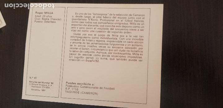 Cromos de f&uacute;tbol: ROGER MILLA N&ordm;41 - Foto 2