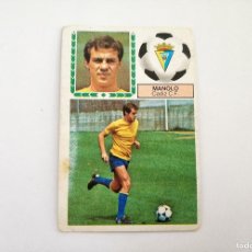 Cromos de Fútbol: CÁDIZ - MANOLO, FICHAJE Nº 21 VERSION DIFICIL - EDICIONES ESTE 1983-1984, 83-84 - NUNCA PEGADO