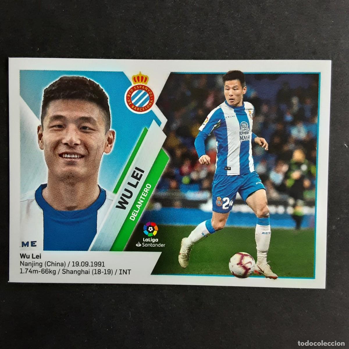 Fu&szlig;ball-Sticker: CROMO LIGA 2019 2020 19 20 COLECCIONES ESTE PANINI N&ordm;16 WU LEI-ESPANYOL NUNCA PEGADO