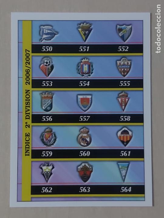 Cromos de Futebol: N&ordm; 572 INDICE - MUNDICROMO - LAS FICHAS DE LA LIGA 2007 - ESCUDO - BAJAS