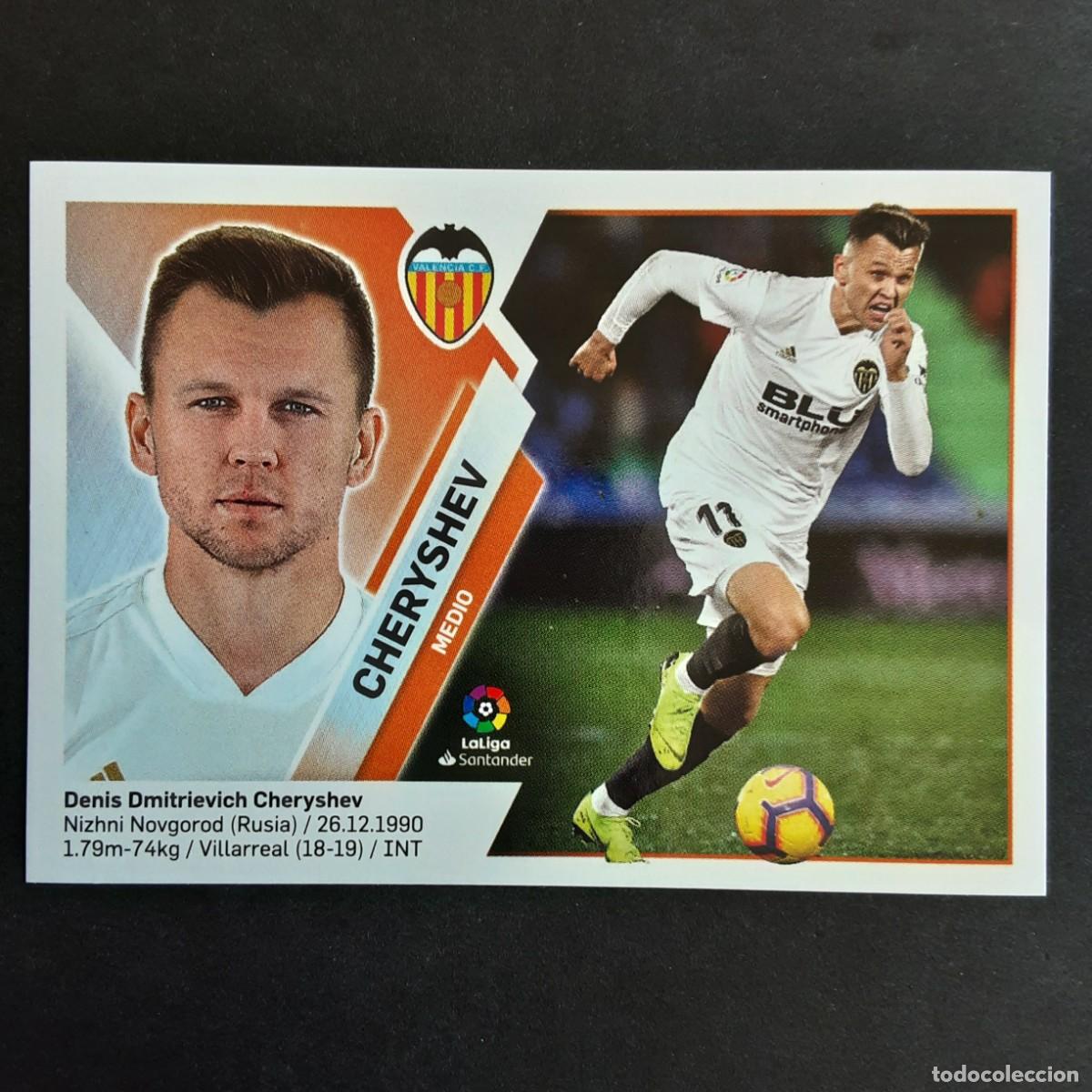 Figurine di Calcio: CROMO LIGA 2019 2020 19 20 COLECCIONES ESTE PANINI N&ordm;10B CHERYSHEV-VALENCIA NUNCA PEGADO