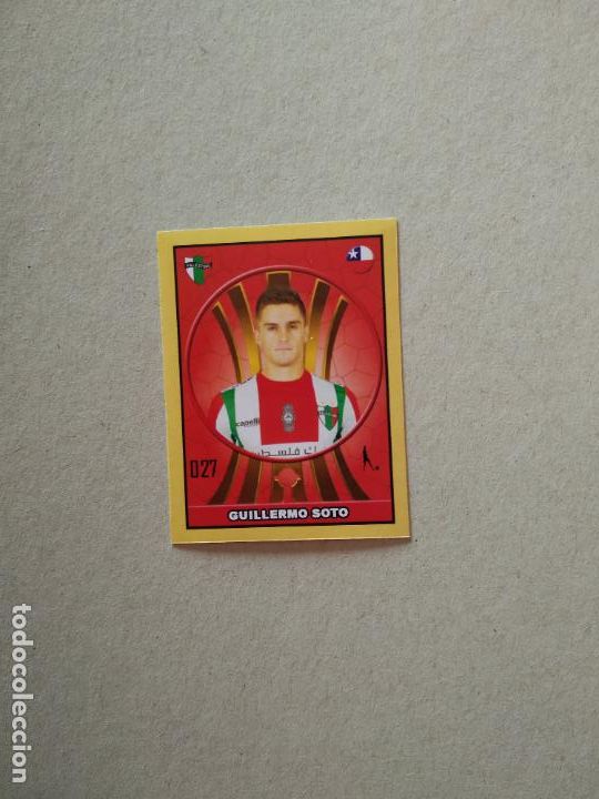 Cromos de F&uacute;tbol: 27 GUILLERMO SOTO PALESTINO CROMO FUTBOL COPA LIBERTADORES 2019 BOYCOL COLECCIONES