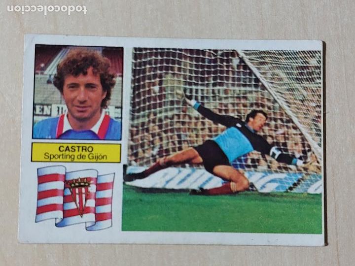 Cromos de f&uacute;tbol: EDICIONES ESTE 82 83 - CASTRO - CROMO - SPORTING DE GIJON - Foto 1