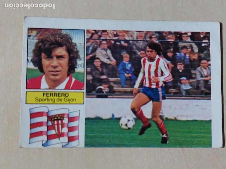 Cromos de f&uacute;tbol: EDICIONES ESTE 82 83 - FERRERO - CROMO - SPORTING DE GIJON - Foto 1