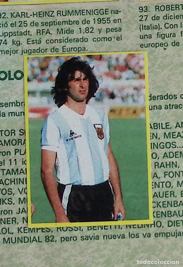 Figurine di Calcio: FUTBOL EN ACCION DANONE MUNDIAL 82 N&ordm; 87 KEMPES