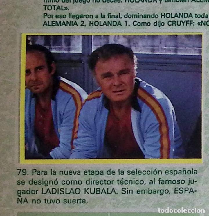 Cromos de F&uacute;tbol: FUTBOL EN ACCION DANONE MUNDIAL 82 N&ordm; 79 KUBALA