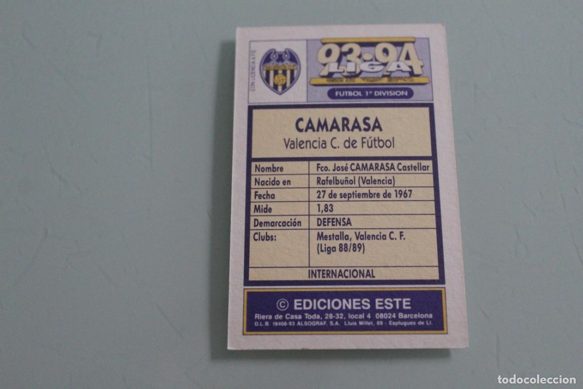 Cromos de f&uacute;tbol: ESTE 93 94 CAMARASA SIN PEGAR - Foto 2