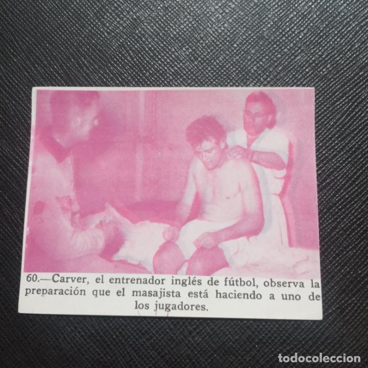 Figurine di Calcio: 60 CARVER INGLATERRA FUTBOL - FHER 53 SPORT MAGICO 1953 CROMO 3D - SIN PEGAR - A110 P235