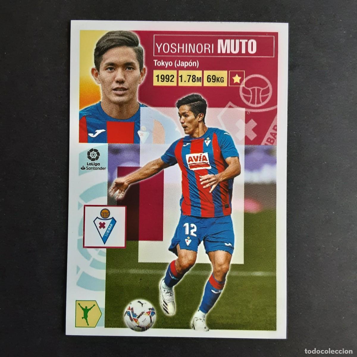 Cromos de F&uacute;tbol: CROMO LIGA 2020 2021 20 21 COLECCIONES ESTE PANINI FICHAJE N&ordm;49 MUTO-EIBAR NUNCA PEGADO