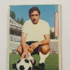 Cromos de Fútbol: ALVAREZ DEL SALAMANCA (ÚLTIMOS FICHAJES) - EDICIONES ESTE 1974-75