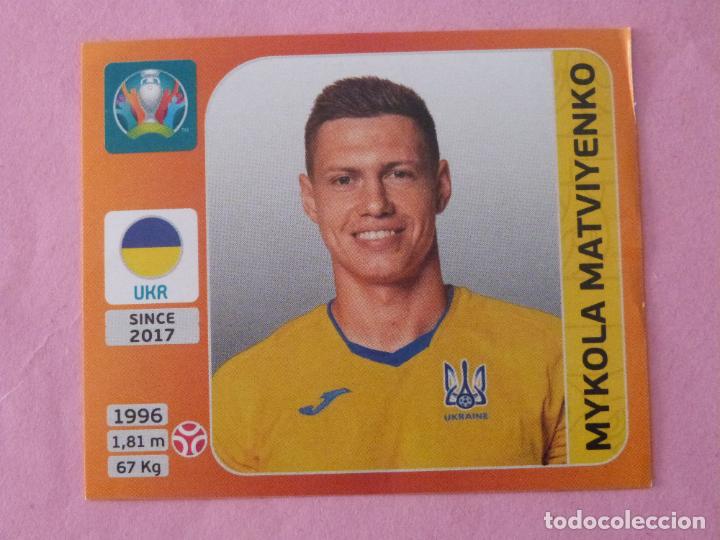 Cromos de f&uacute;tbol: CROMO FUTBOL MATVIYENKO DE UCRANIA SIN PEGAR N&ordm; 327 TOURNAMENT EDITION EURO EUROCOPA 2020