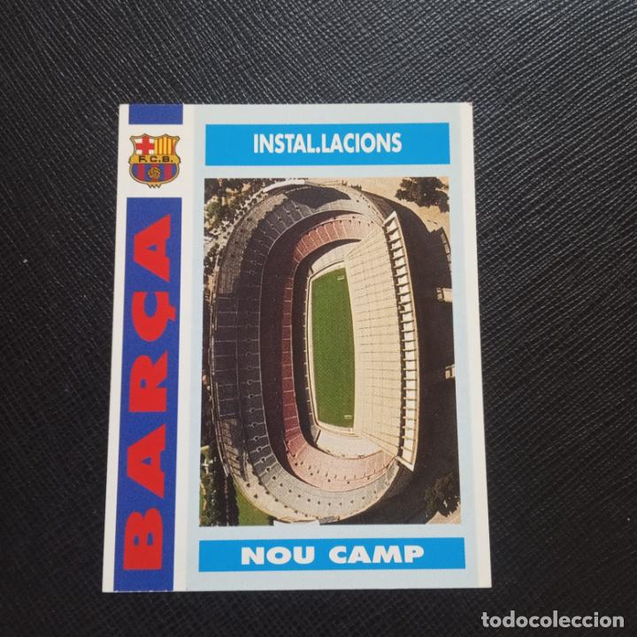 Cromos de f&uacute;tbol: NO CAMP 4 BARCA BARCELONA 1992 1993 CROMO FUTBOL LIGA 92 93 - A113 PG1