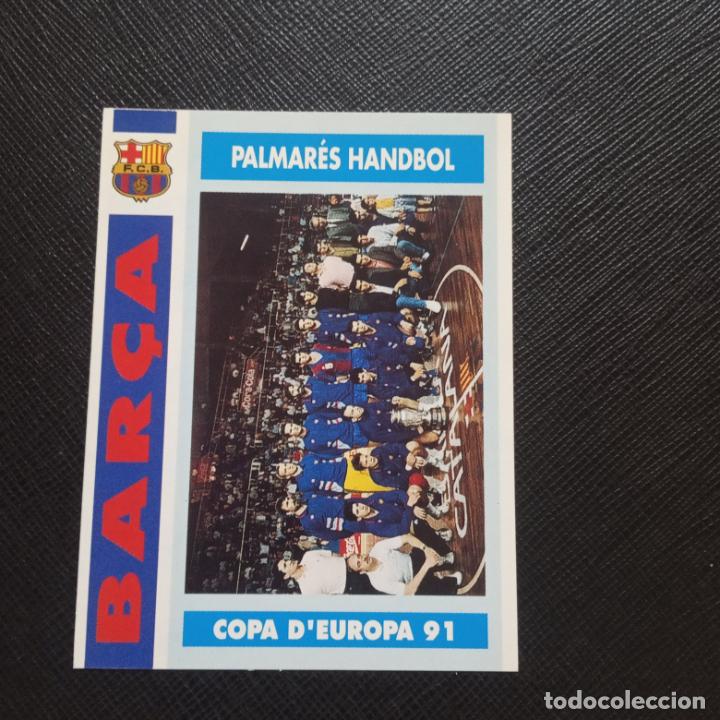 Cromos de f&uacute;tbol: COPA DE EUROPA 91 7 BALONCESTO BARCA BARCELONA 1992 1993 CROMO FUTBOL LIGA 92 93 - A113 PG1