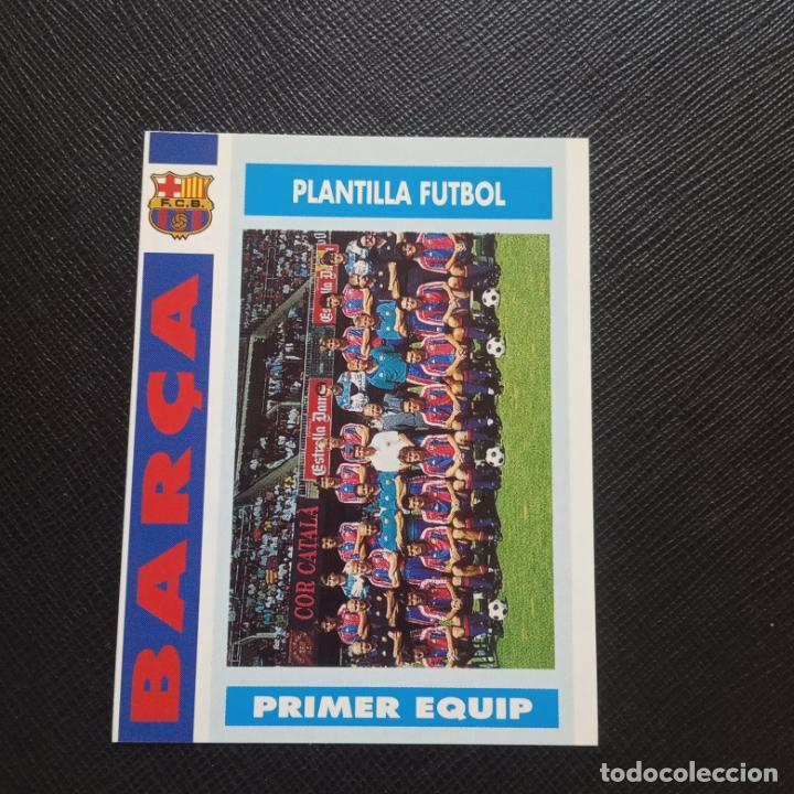 Cromos de f&uacute;tbol: PRIMER EQUIP 9 BARCA BARCELONA 1992 1993 CROMO FUTBOL LIGA 92 93 - A113 PG10