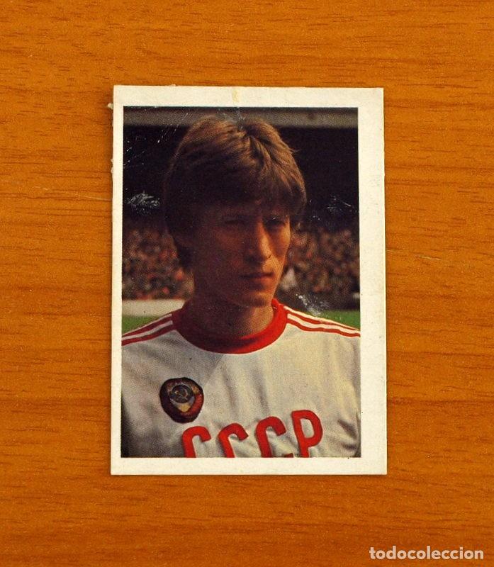 Cromos de F&uacute;tbol: Rusia - N&ordm; 266 Sergei Baltacha - Mundial Espa&ntilde;a 82 - Editorial Fher A&ntilde;o 1982