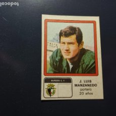 Cromos de Fútbol: MANZANEDO DEL BURGOS ALBUM VULCANO LIGA 1976 - 1977 ( 76 - 77 )
