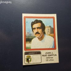 Cromos de Fútbol: RUIZ IGARTUA DEL BURGOS ALBUM VULCANO LIGA 1976 - 1977 ( 76 - 77 )