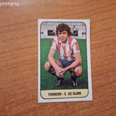 Cromos de Fútbol: FERRERO DEL SPORTING DE GIJON ALBUM ESTE LIGA 1978 - 1979 ( 78 - 79 )