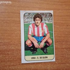 Cromos de Fútbol: URIA DEL SPORTING DE GIJON ALBUM ESTE LIGA 1978 - 1979 ( 78 - 79 )