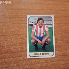 Cromos de Fútbol: DORIA DEL SPORTING DE GIJON ALBUM ESTE LIGA 1978 - 1979 ( 78 - 79 )