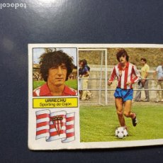 Cromos de Fútbol: URRECHU BAJA DEL SPORTING DE GIJON ALBUM ESTE LIGA 1982 - 1983 ( 82- 83 )