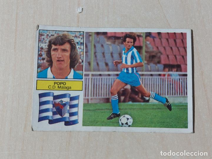 Cromos de f&uacute;tbol: EDICIONES ESTE 82 83 - POPO - CROMO - MALAGA - Foto 1