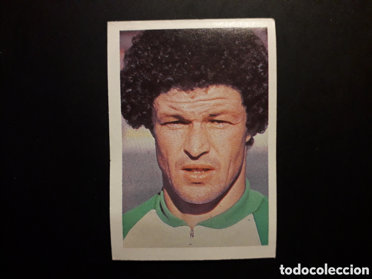 Cromos de f&uacute;tbol: GAMOUH ARGELIA N&deg; 28 MUNDIAL F&Uacute;TBOL ESPA&Ntilde;A 82 ED FHER 1982 SIN PEGAR PEDIDO M&Iacute;NIMO 3&euro;