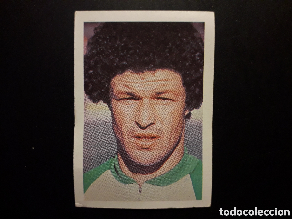 Cromos de F&uacute;tbol: GAMOUH ARGELIA N&deg; 28 MUNDIAL F&Uacute;TBOL ESPA&Ntilde;A 82 ED FHER 1982 SIN PEGAR PEDIDO M&Iacute;NIMO 3&euro;