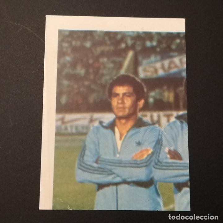 Cromos de f&uacute;tbol: HONDURAS PUZZLE FIFA WORLD CUP ESPA&Ntilde;A 82 MUNDIAL ESPA&Ntilde;A 1982 REYAUCA
