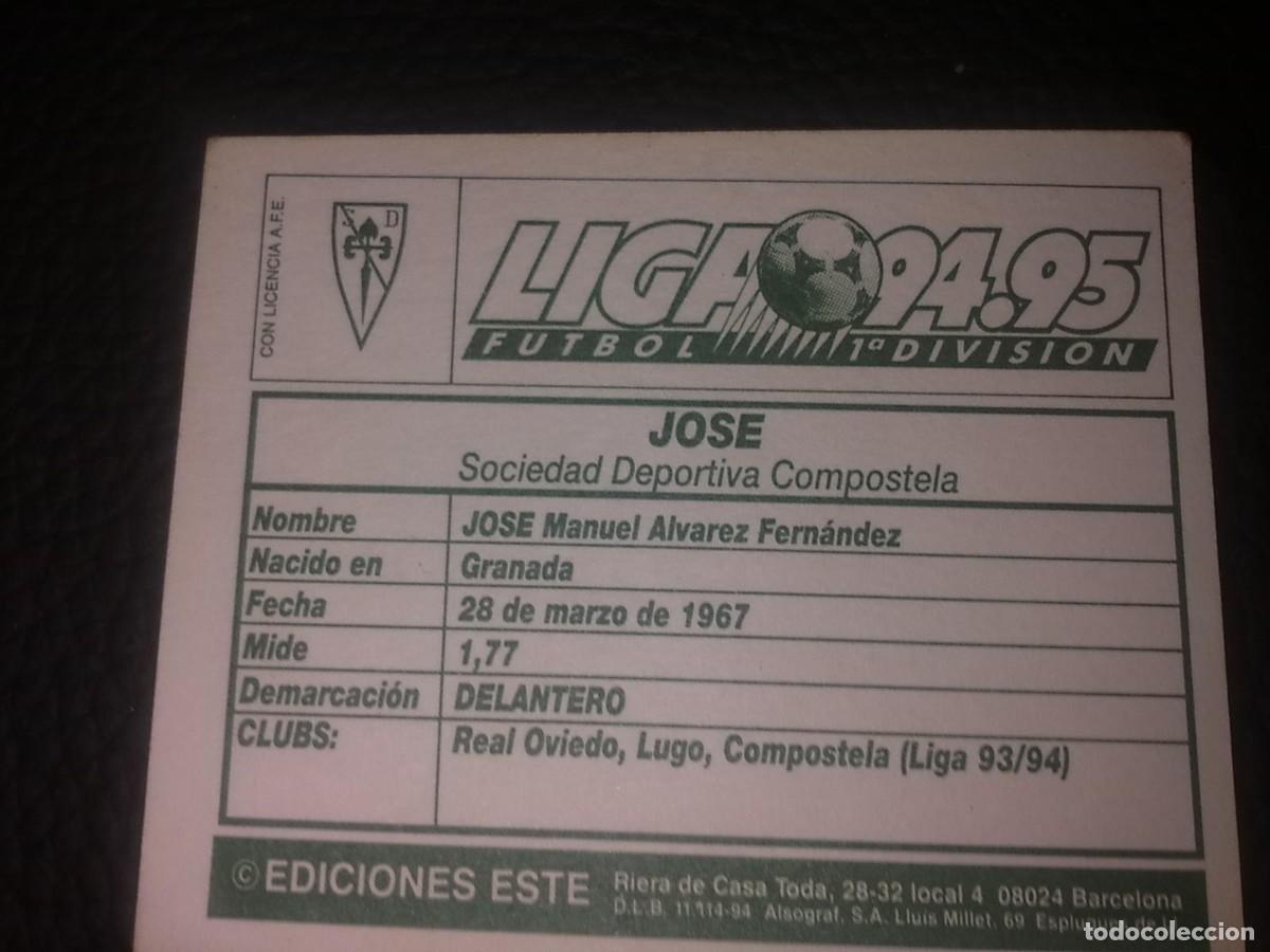 Cromos de f&uacute;tbol: ESTE 94 95 SIN PEGAR JOSE COMPOSTELA - Foto 2