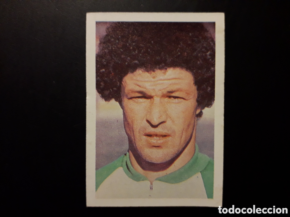 Cromos de F&uacute;tbol: GAMOUH ARGELIA N&deg; 28 MUNDIAL F&Uacute;TBOL ESPA&Ntilde;A 82 ED FHER 1982 SIN PEGAR PEDIDO M&Iacute;NIMO 3&euro;