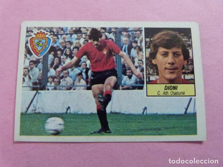 Cromos de Futebol: CROMO DE FUTBOL DIONI DEL AT. OSASUNA SIN PEGAR LIGA ESTE 1984-1985/84-85