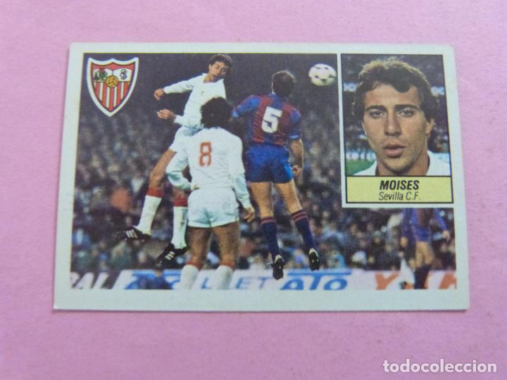 Figurine di Calcio: CROMO DE FUTBOL MOISES DEL SEVILLA F.C. SIN PEGAR LIGA ESTE 1984-1985/84-85