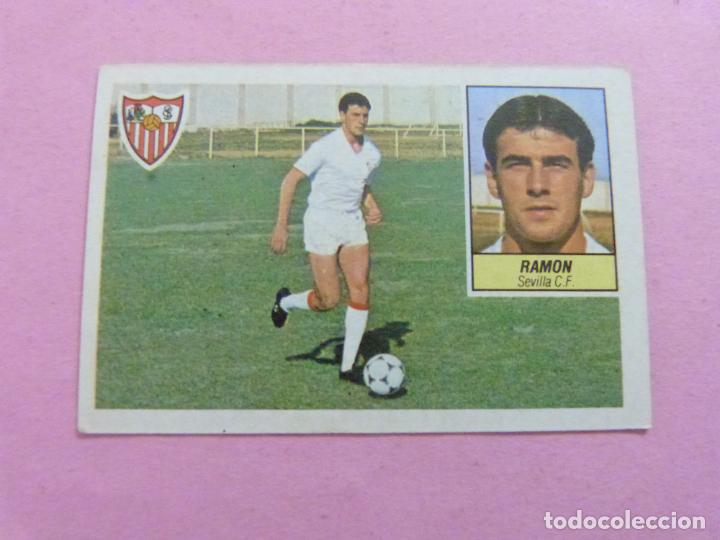 Cromos de f&uacute;tbol: CROMO DE FUTBOL RAMON DEL SEVILLA F.C. SIN PEGAR LIGA ESTE 1984-1985/84-85