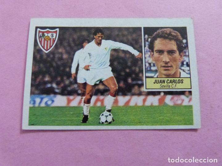 Cromos de F&uacute;tbol: CROMO DE FUTBOL JUAN CARLOS DEL SEVILLA F.C. SIN PEGAR LIGA ESTE 1984-1985/84-85