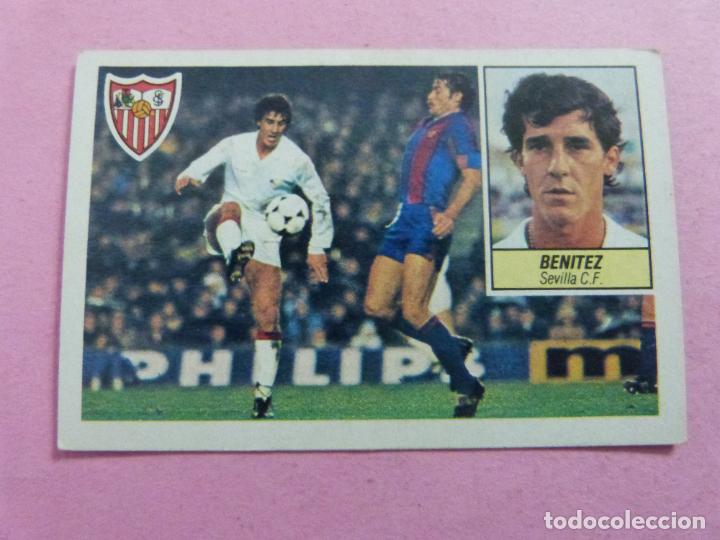 Cromos de F&uacute;tbol: CROMO DE FUTBOL BENITEZ DEL SEVILLA F.C. SIN PEGAR LIGA ESTE 1984-1985/84-85